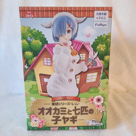 Re:Zero - The Wolf and the 7 Young Goats - Rem (Fairy Tale Series) - Picture 1 of 3